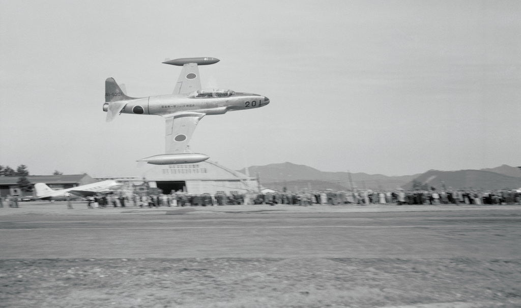 Detail of View of the Rising Sun Jet by Anonymous