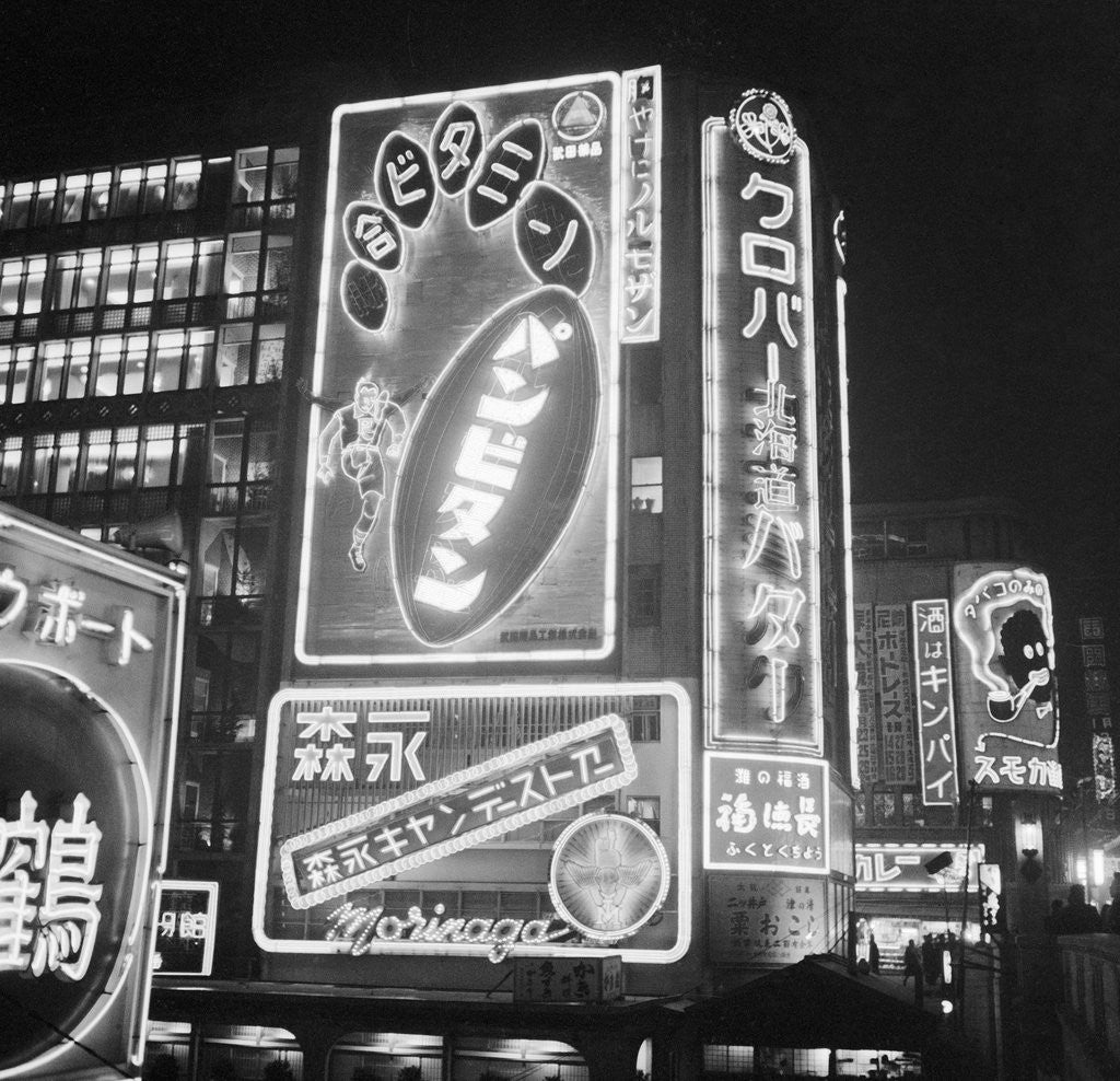 Detail of Neon Signs in Osaka by Corbis