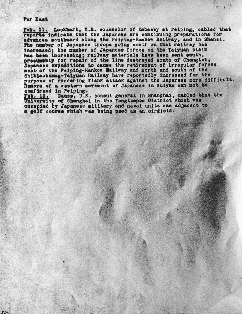 Detail of Photo of Pumpkin Papers by Anonymous