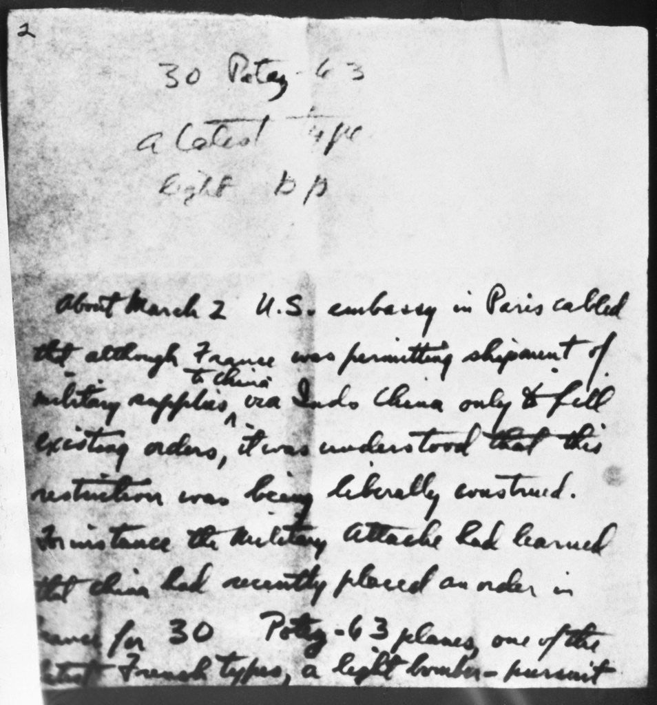 Detail of Handwritten Note Supposedly by Communist by Anonymous