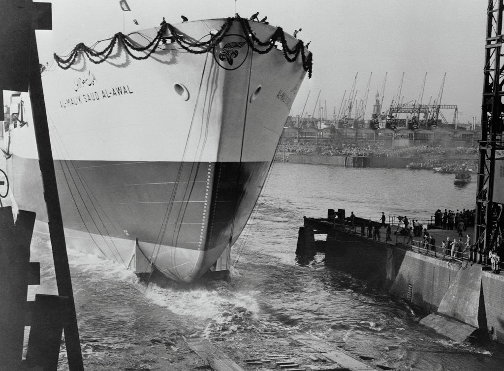 Detail of View of Largest Tanker Known by Anonymous
