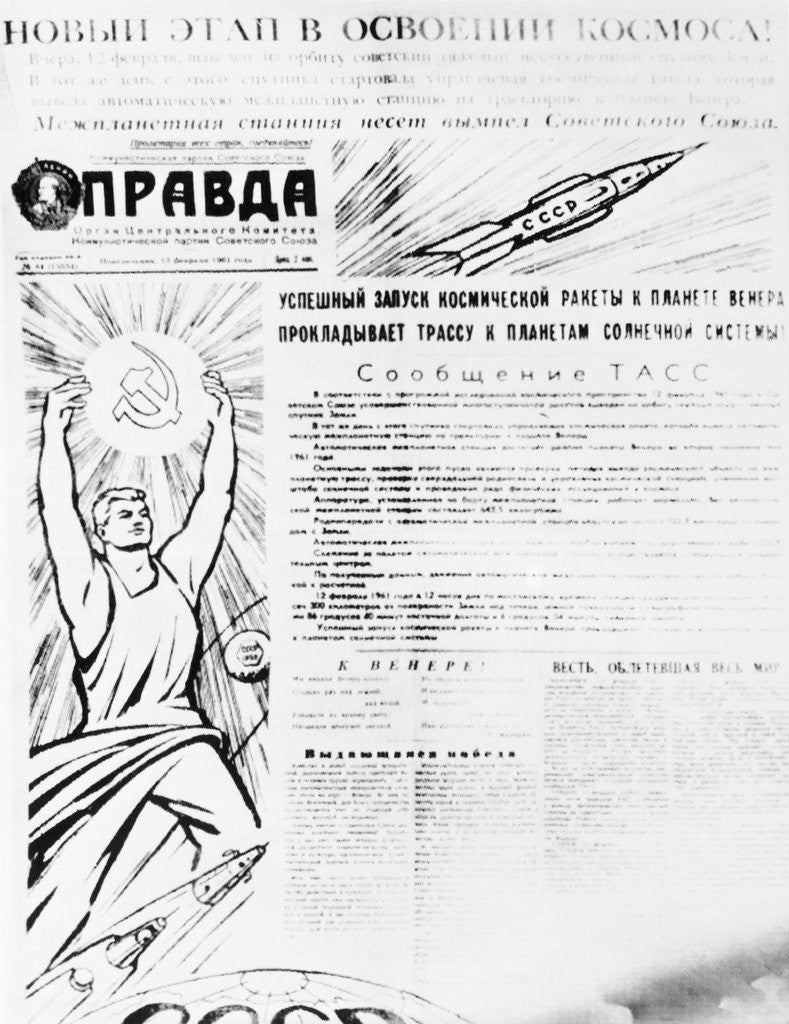 Detail of Front Page of Communist Newspaper Pravda by Anonymous