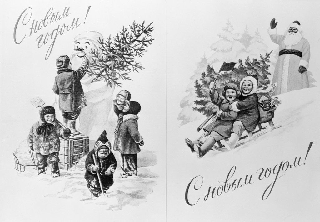 Detail of New Year Greeting Cards from Soviet Russia by Anonymous