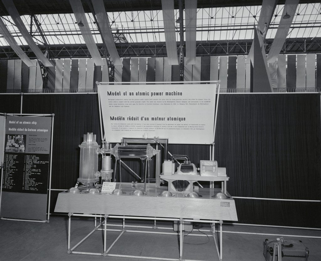 Detail of Scale Model of Nuclear Reactor by Anonymous