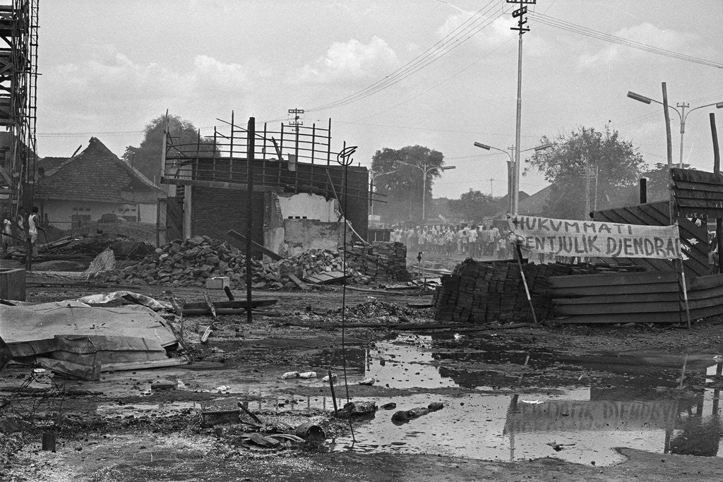 Detail of Destroyed Headquarters of Indonesian Communist Party by Anonymous