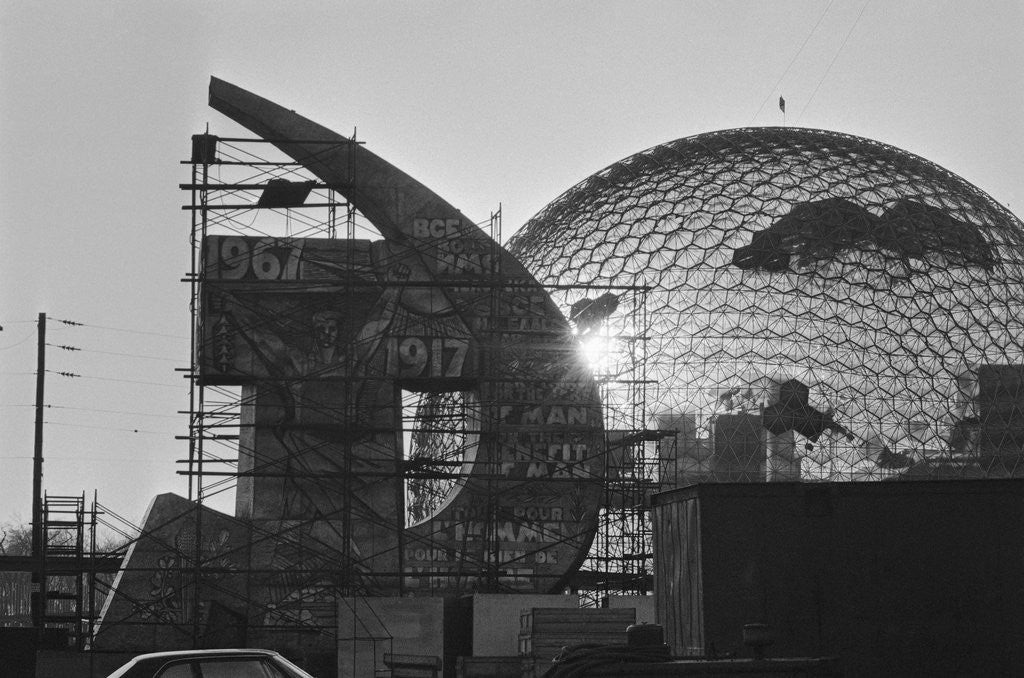 Detail of View of Expo Globe from Afar by Anonymous