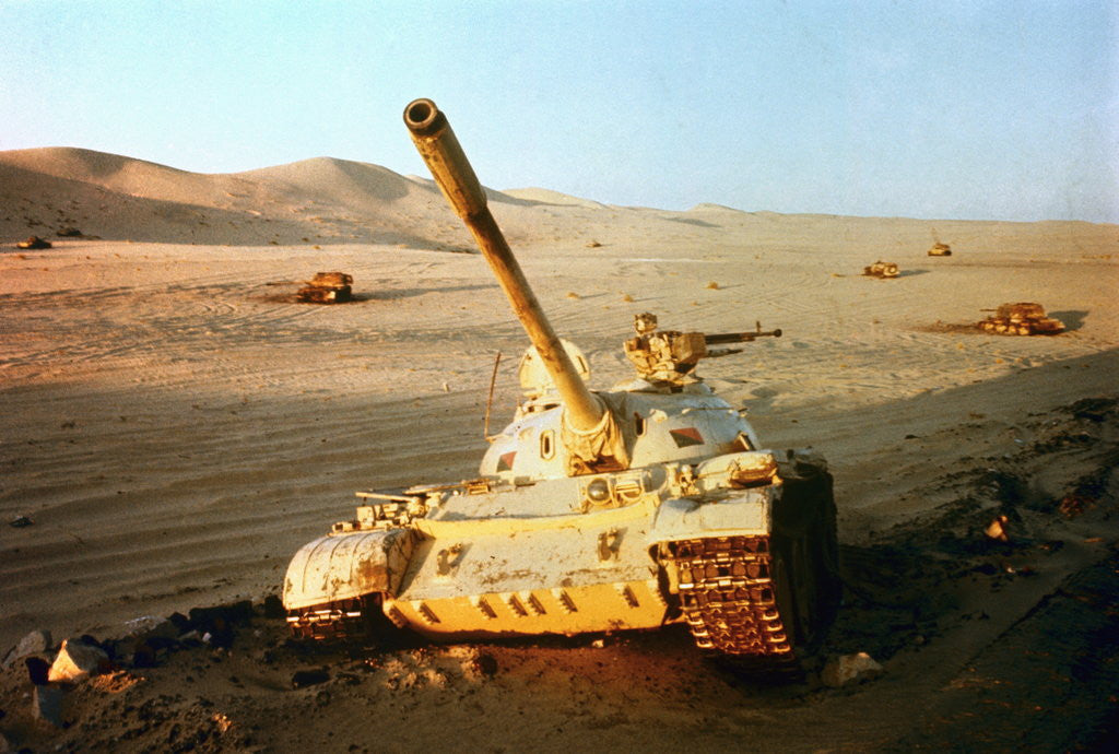 Detail of Wrecked Jordanian Tanks in Judean Hills by Anonymous