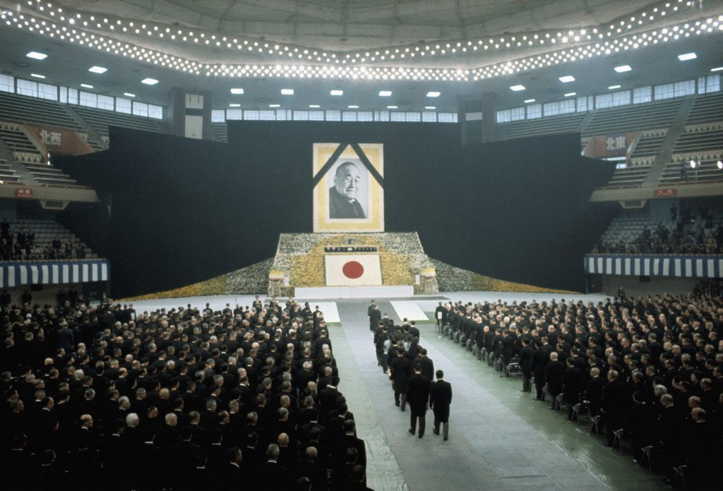 Detail of Interior View of Shigeru Yoshida Funeral Procession by Anonymous