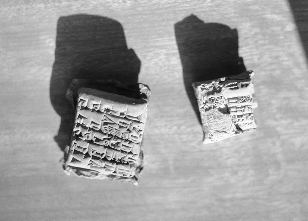 Detail of Cuneiform Writing on Babylonian Clay Tablets by Anonymous