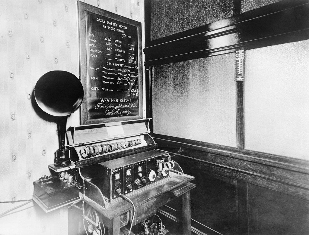 Detail of Receiving Board with Blackboard Bulletin by Anonymous