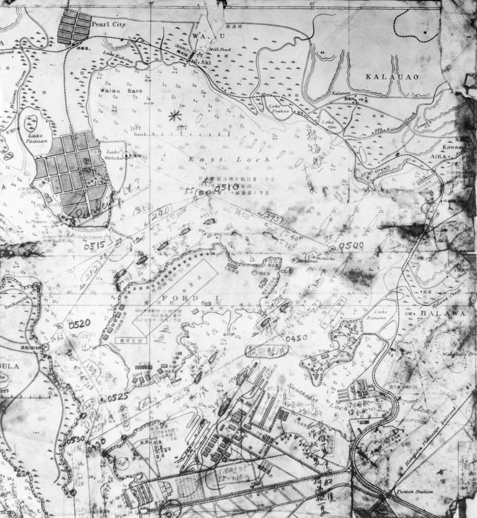Detail of Japanese Espionage Chart by Anonymous