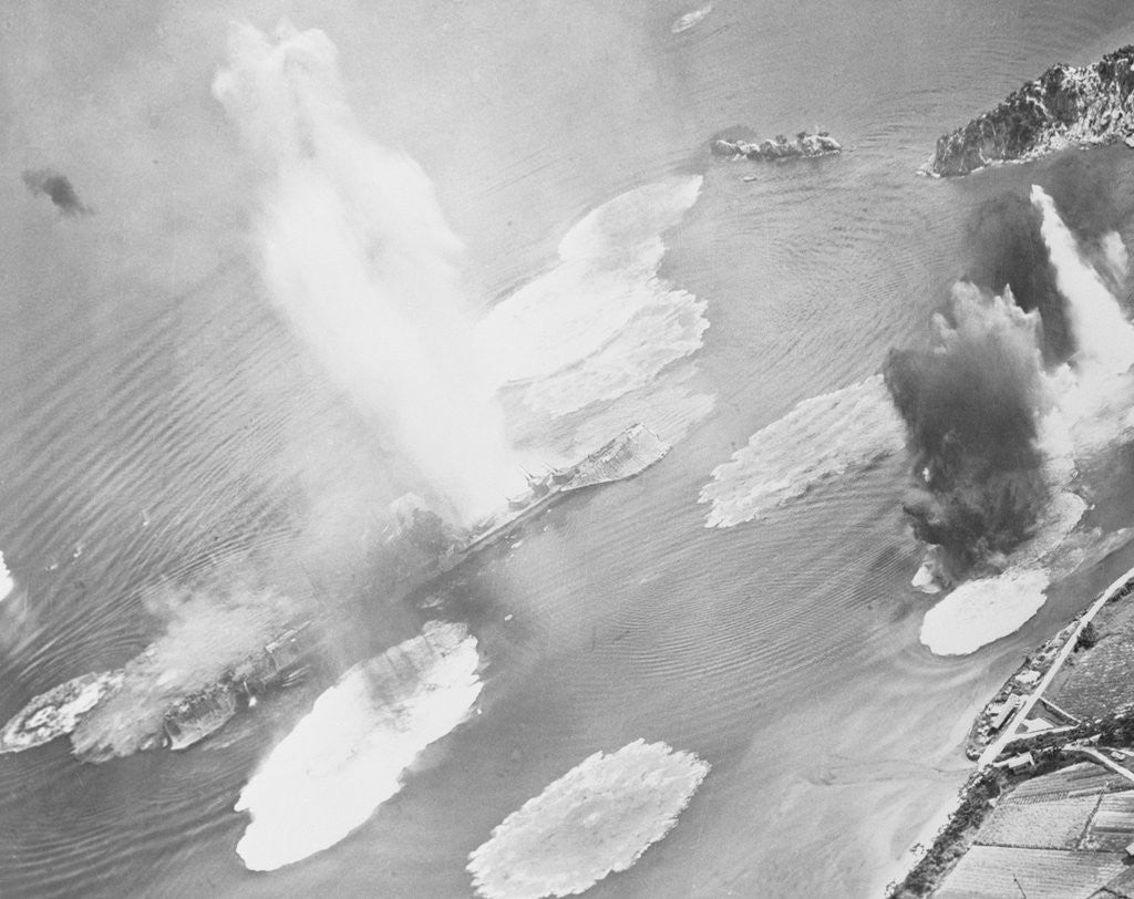 Detail of Bombing of Kure Harbor by American Aircraft by Anonymous