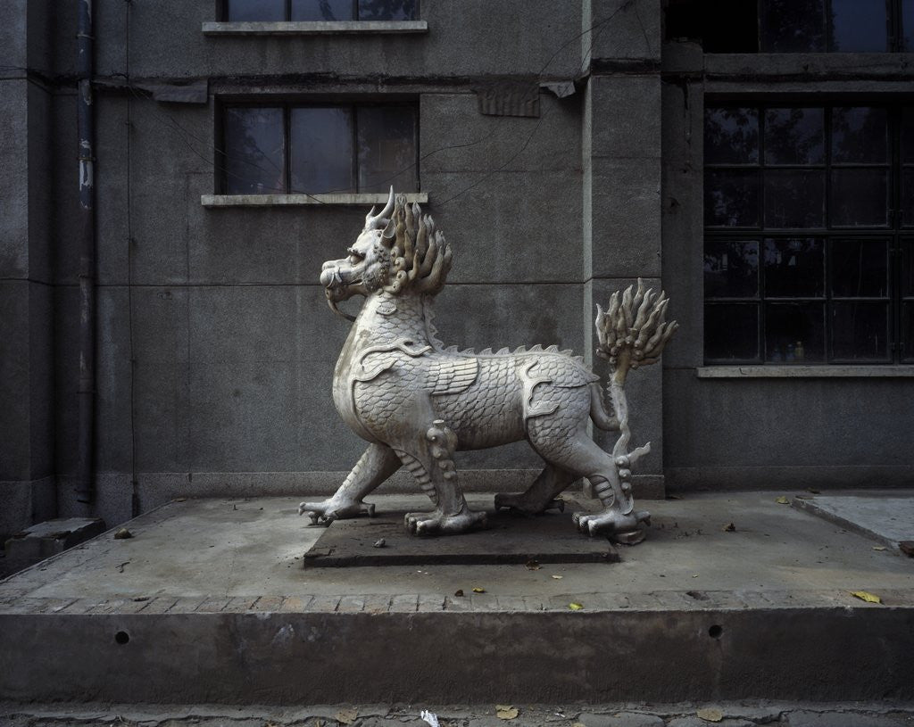 Detail of Animal Sculpture at Dashanzi Art District in Beijing by Anonymous