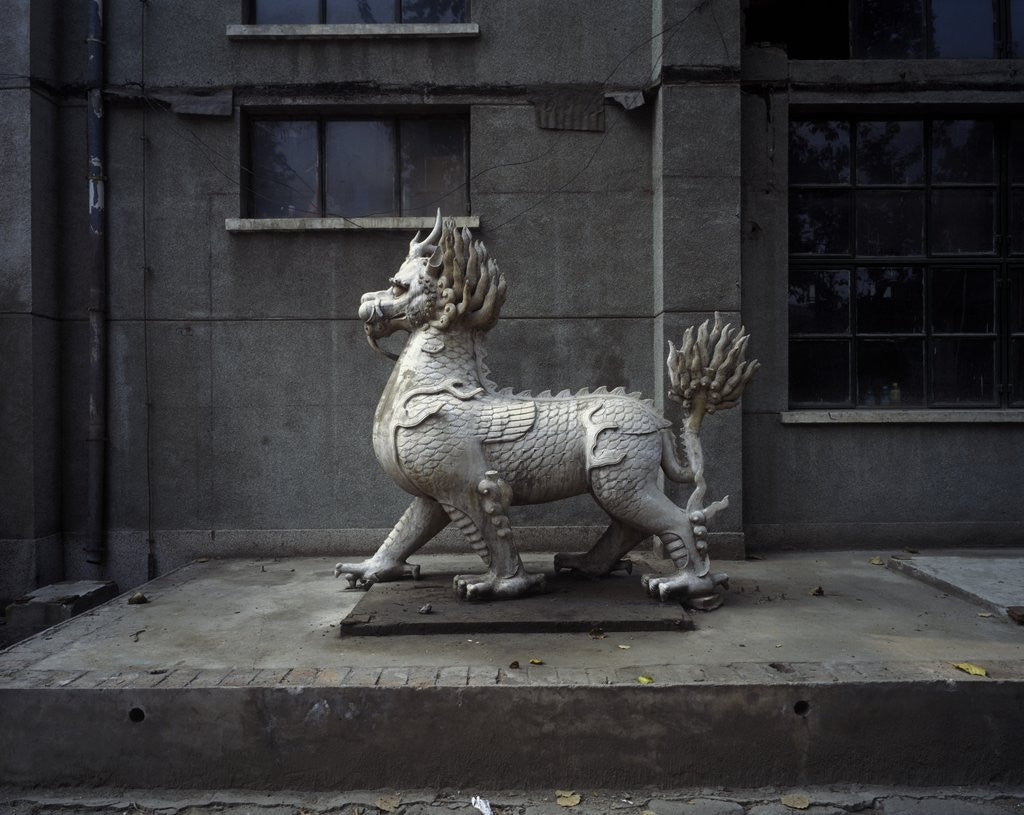Detail of Animal Sculpture at Dashanzi Art District in Beijing by Corbis