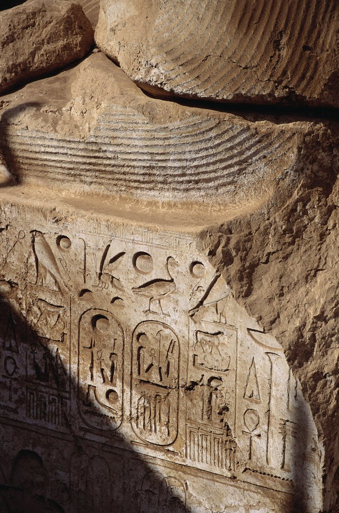 Detail of Detail of Heiroglyphics on a Colossi of Ramesses II at Sohag by Anonymous
