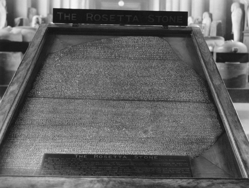 Detail of Rosetta Stone by Anonymous