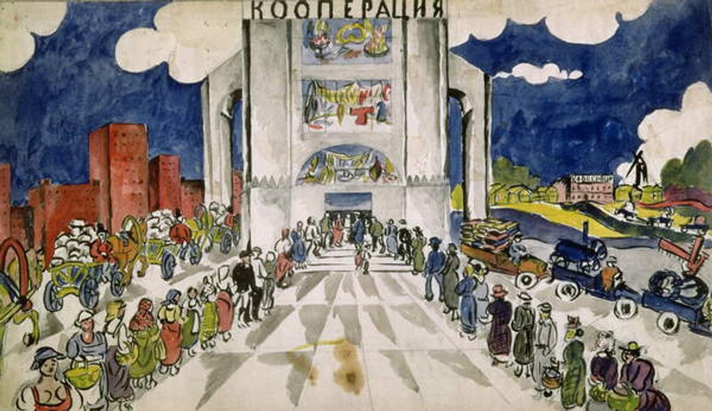 Detail of The Cooperative Societies by Aristarkh Vasilievic Lentulov