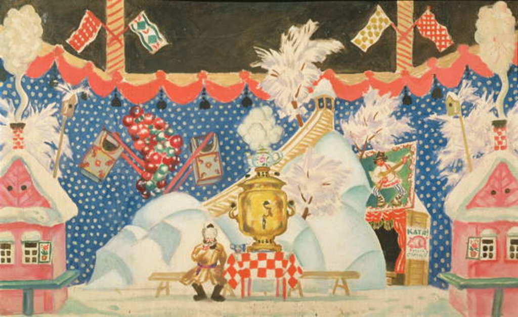 Detail of View in Tula, a sketch for E. Zamyatin's play, 'The Flea', 1925-26 by Boris Mikhailovich Kustodiev