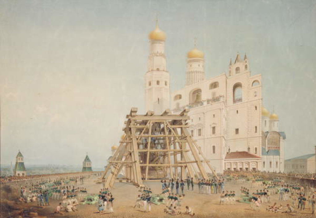 Detail of Raising of the Tsar-bell in the Moscow Kremlin in 1836, 1839 by Vasili Semenovich Sadovnikov