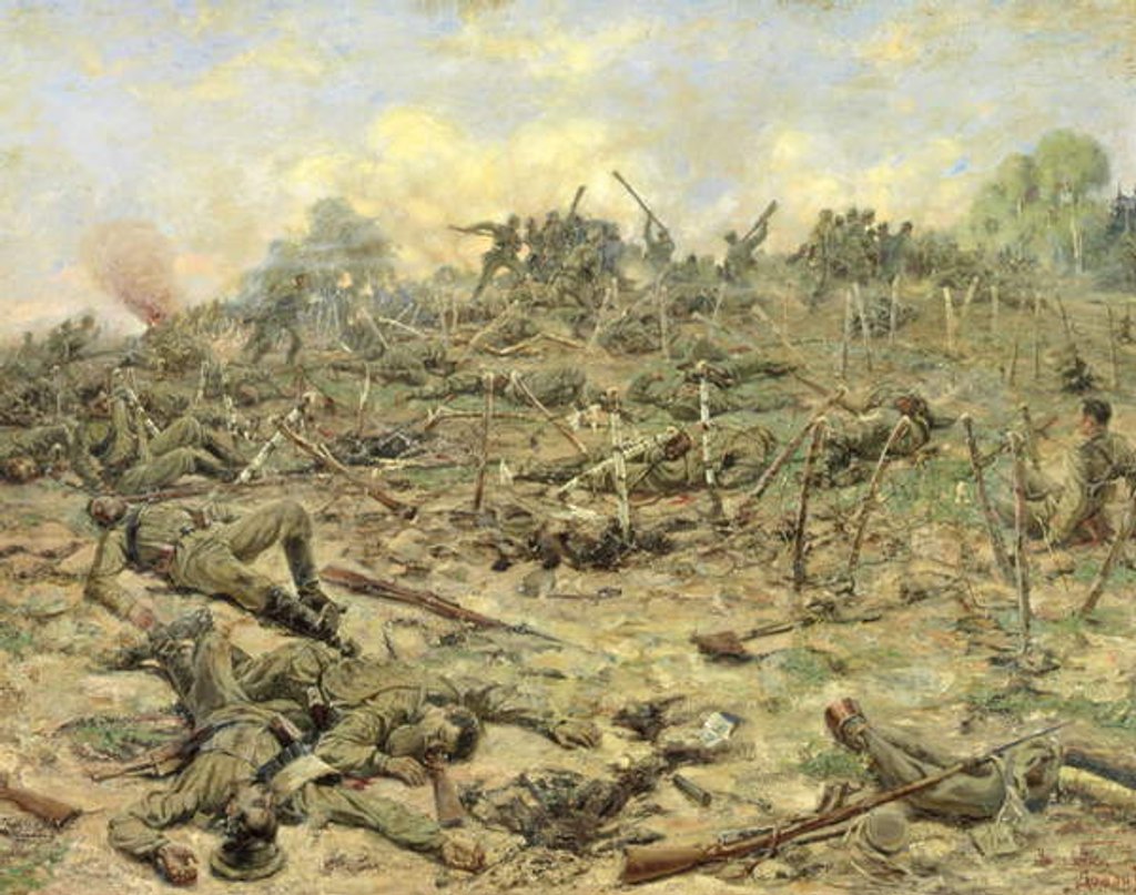 Detail of The Russian Infantry Attacking the German Entrenchments, 1918 by Pyotr Pavlovich Karyagin