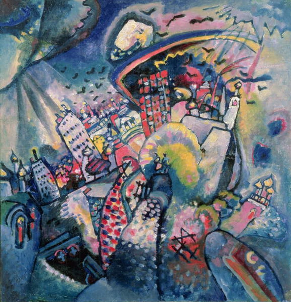 Detail of Moscow I, 1916 by Wassily Kandinsky