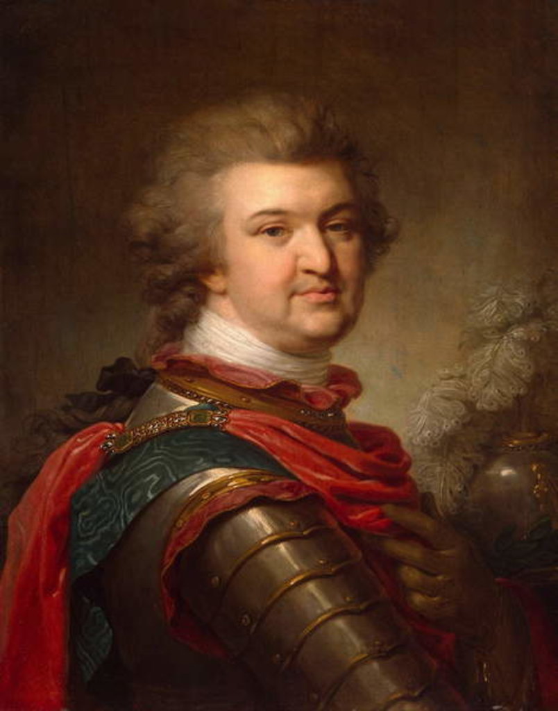Detail of Portrait of Prince Grigori Potemkin, c.1790 by Johann Baptist Edler von Lampi