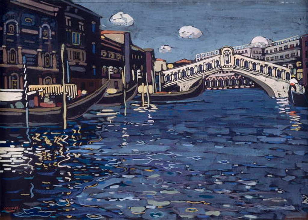 Detail of Rialto Bridge, Memory of Venice 4, 1904 by Wassily Kandinsky