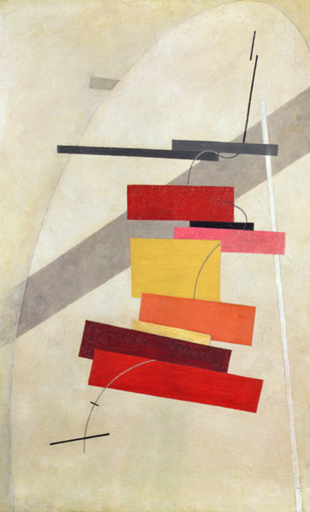 Detail of Untitled, c.1919–20 by Eliezer Markowich Lissitzky