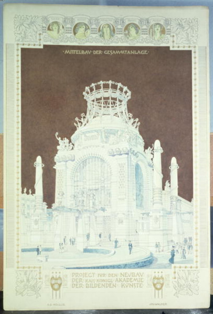 Detail of Academy of Fine Arts, Vienna, design for the Hall of Honour by Otto Wagner