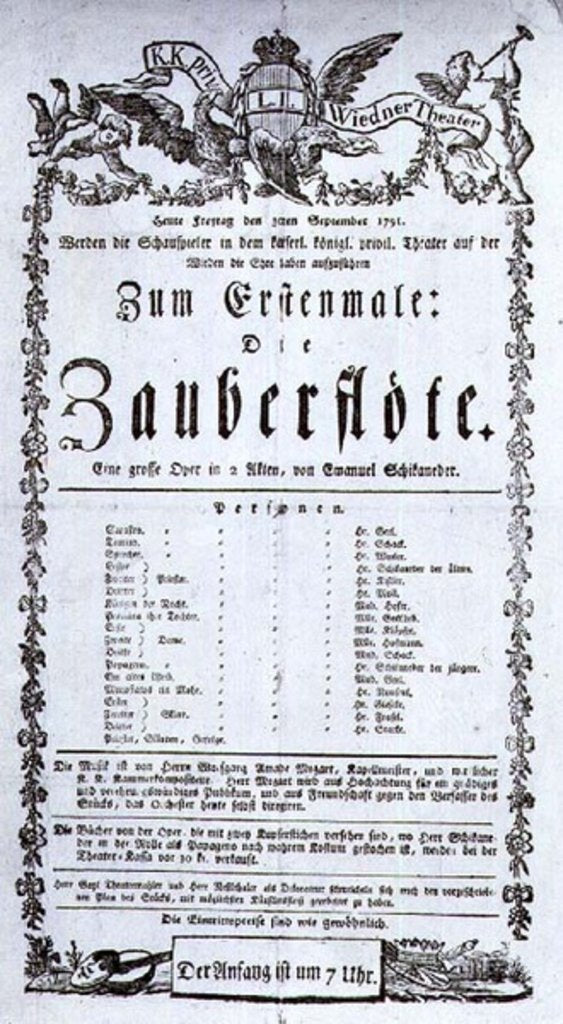 Detail of Poster advertising the premiere of `The Magic Flute' by Wolfgang Amadeus Mozart at the Freihaustheater, 1791 by Austrian School