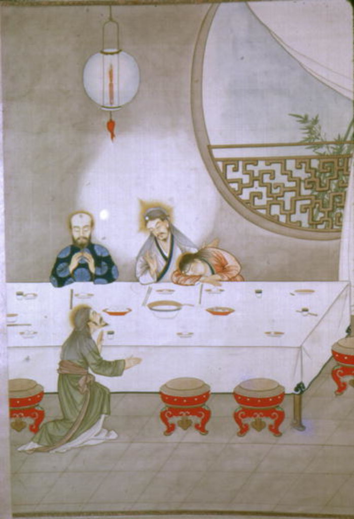 Last Supper by School Chinese