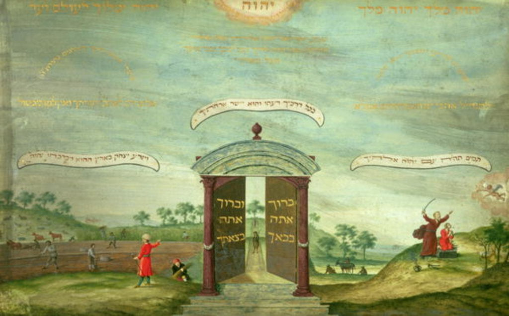 Detail of The Sacrifice of Isaac by Jewish school