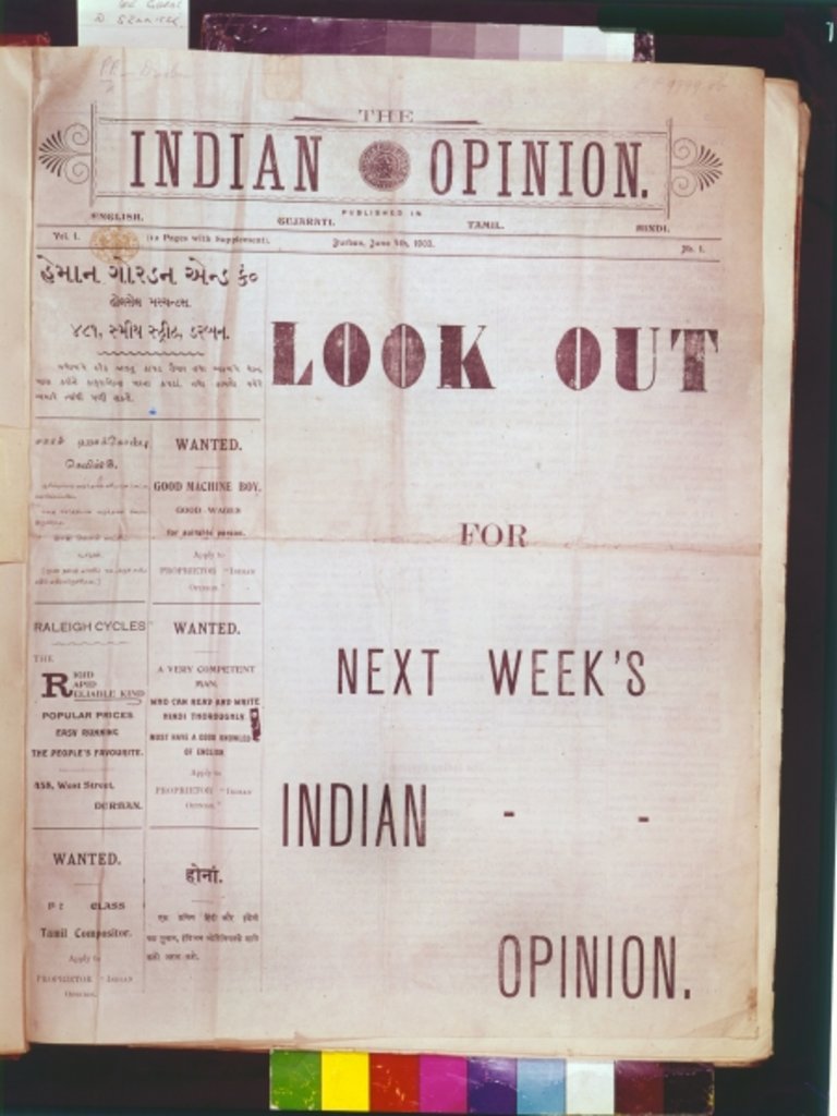 Detail of Front page of the first issue of 'The Indian Opinion', June 4th, 1903 by Anonymous