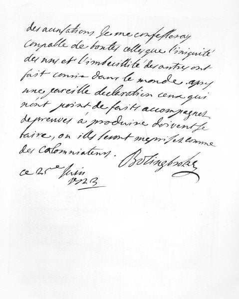 Detail of Letter sent by Lord Bolingbroke to the Abbé Alari by English School