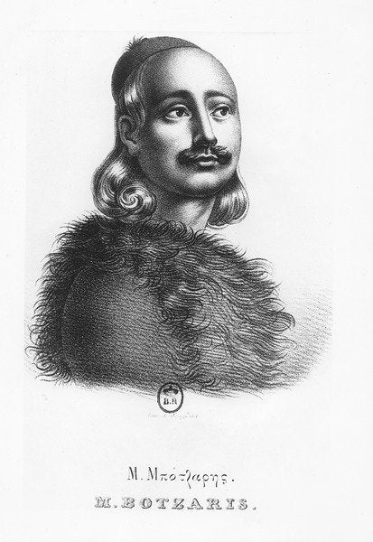 Detail of Markos Botzaris by Giovanni Boggi