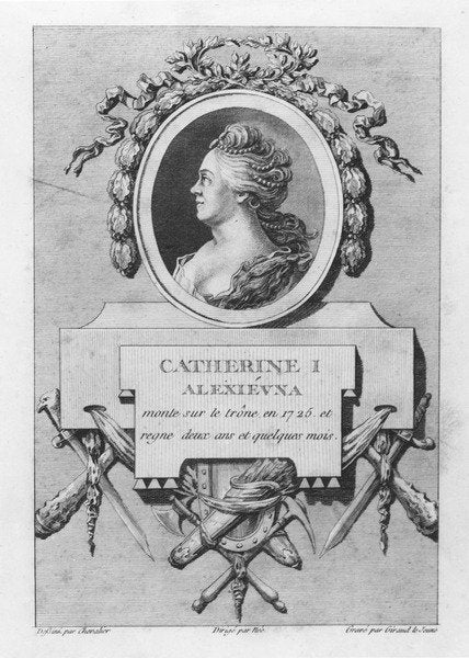 Detail of Catherine I of Russia by French School