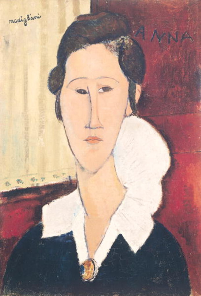 Detail of Portrait of Madame Hanka Zborowska, 1917 by Amedeo Modigliani