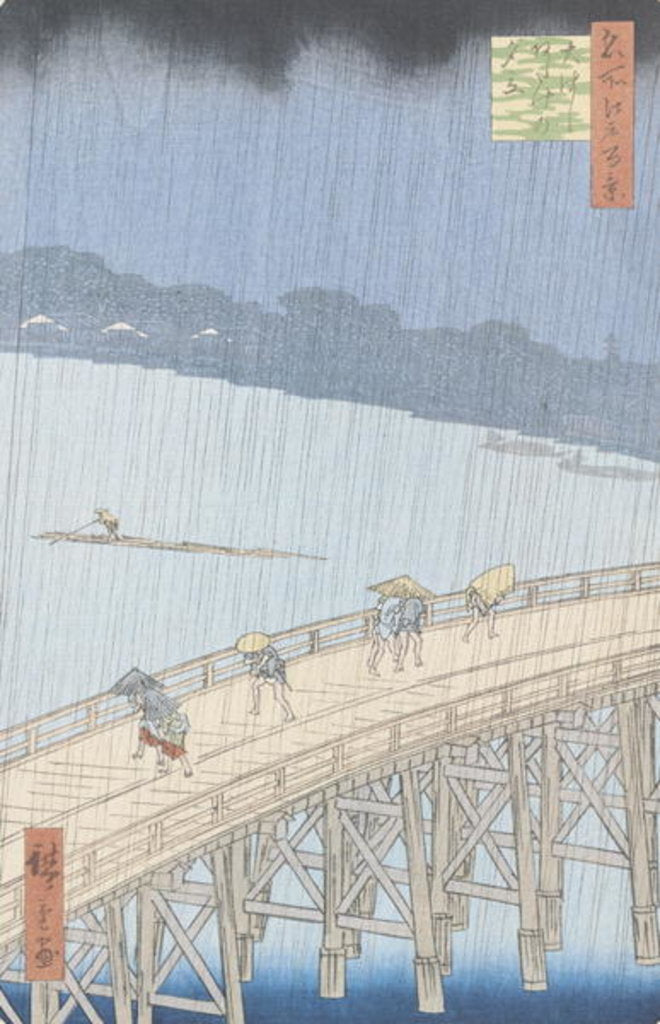 Detail of Sudden Shower on Ohashi Bridge at Ataka by Utagawa Hiroshige