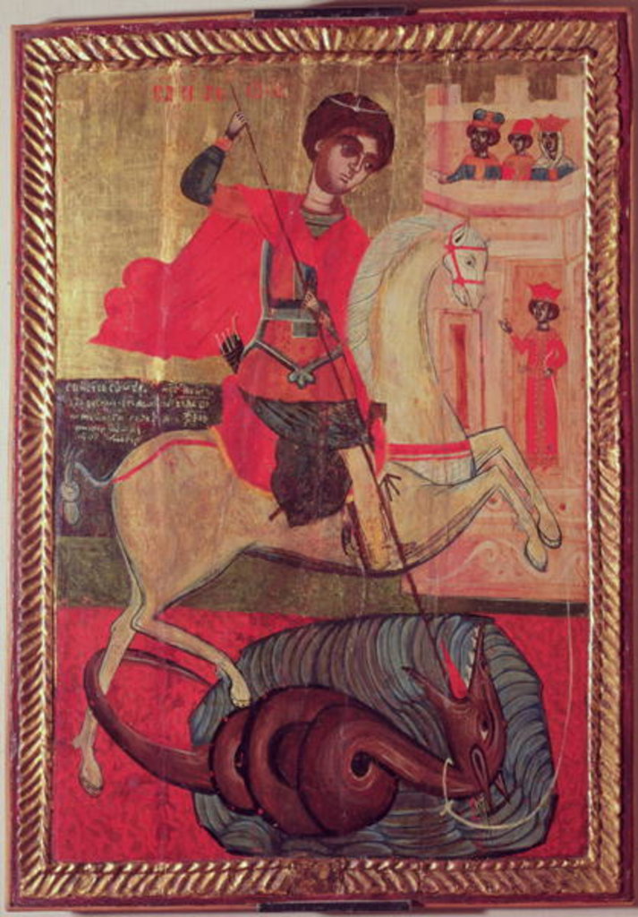 Detail of St. George and the Dragon, 1667 by Bulgarian School