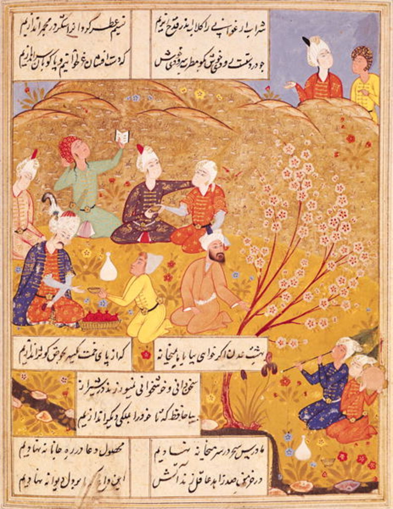 Detail of F.103v Open-air Feast, from a book of poems, 1554 by Islamic School
