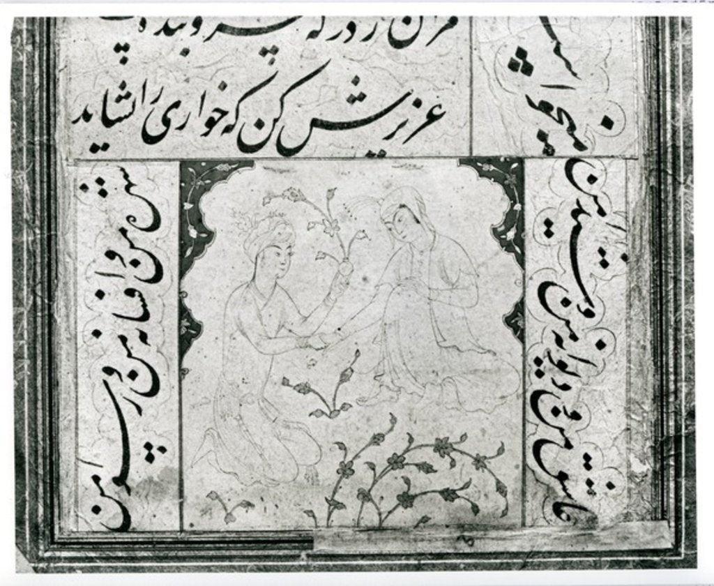 Detail of Lovers by Persian School