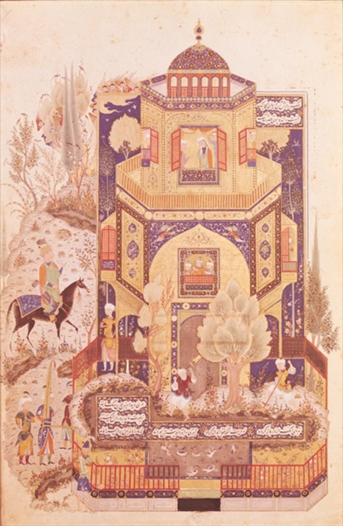 Detail of Khusrau in front of the Palace of Shirin by Islamic School