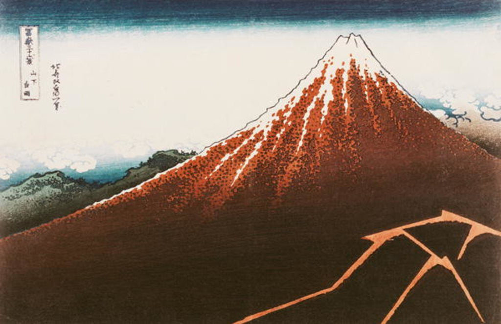 Detail of Fuji above the Lightning by Katsushika Hokusai