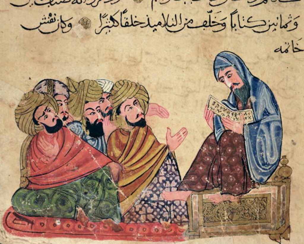 Detail of MS Ahmed III 3206 The Philosopher by Turkish School