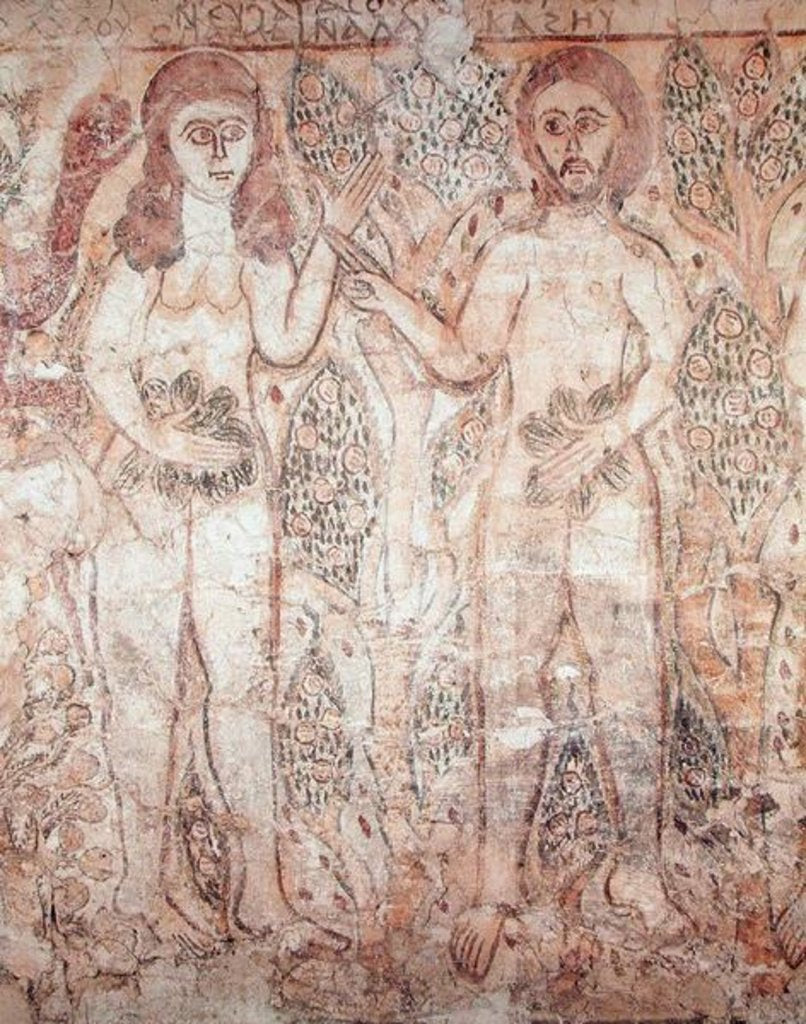 Detail of Adam and Eve by Coptic