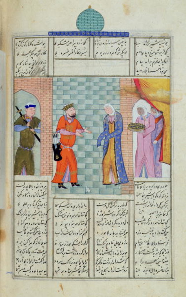 Detail of Ms C-822 The meeting of Khosro and Chirin in the palace by Persian School