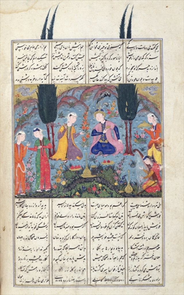 Detail of Ms D-184 fol.381a Court Scene in a Garden by Persian School