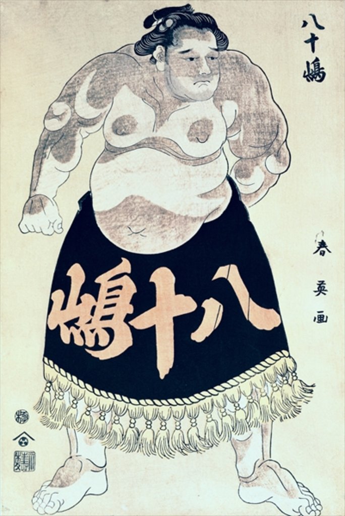 Detail of A Wrestler by Katsukawa Shun'ei
