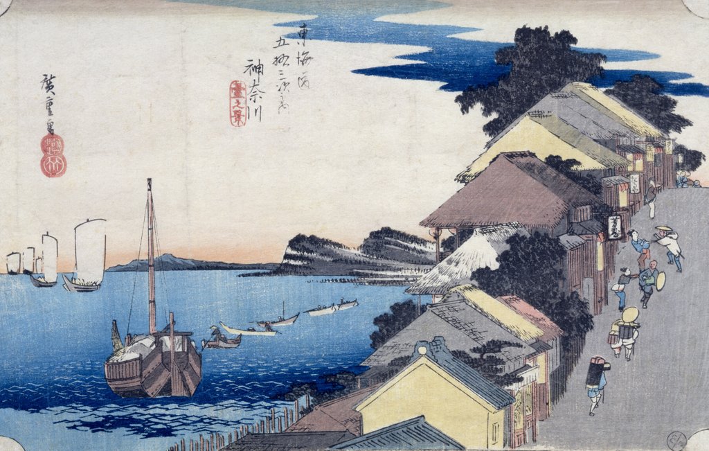 Detail of Kanagawa: View of the Ridge by Ando or Utagawa Hiroshige