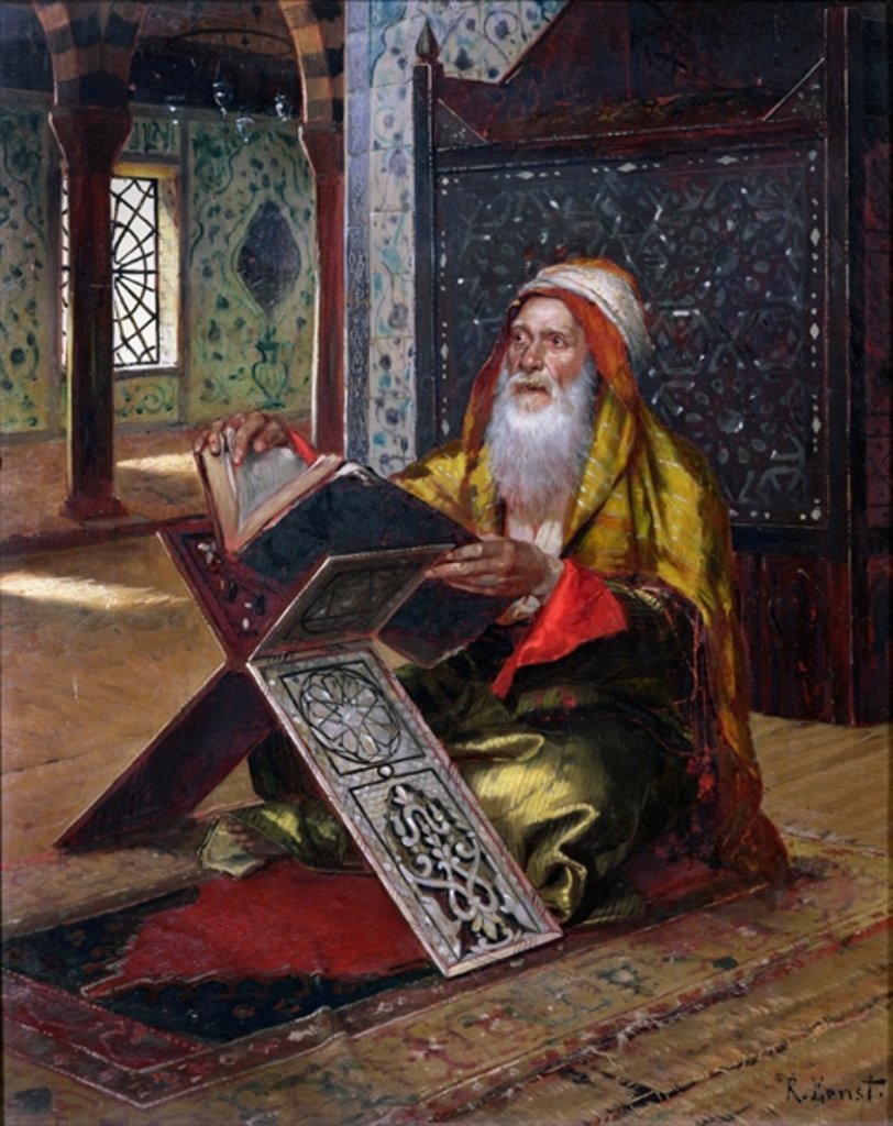 Detail of The Lectern by Rudolphe Ernst